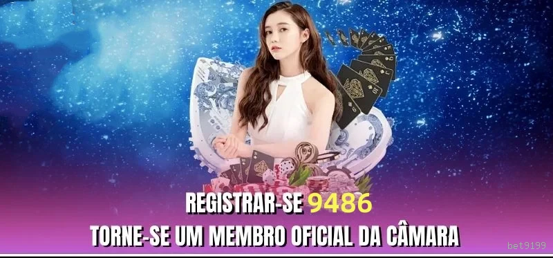 Processo de Login